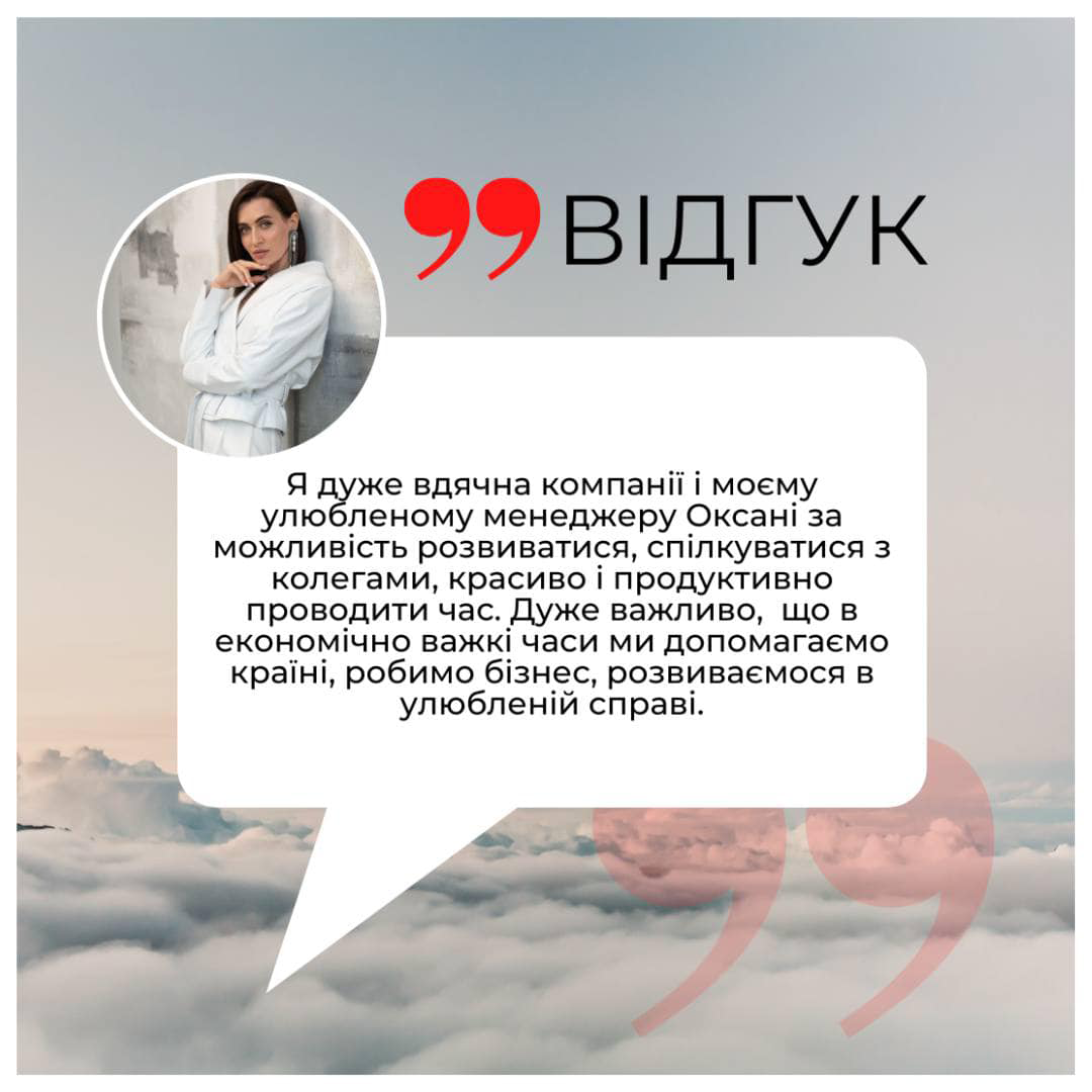 Обучение в Asclepion Academy в Германии | Alfaspa изображение 7